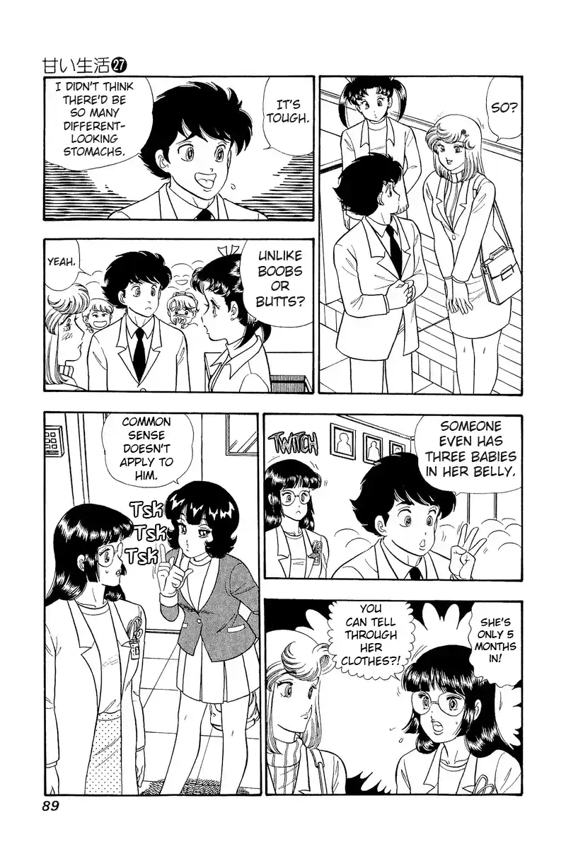 Amai Seikatsu Vol.27 Ch.318