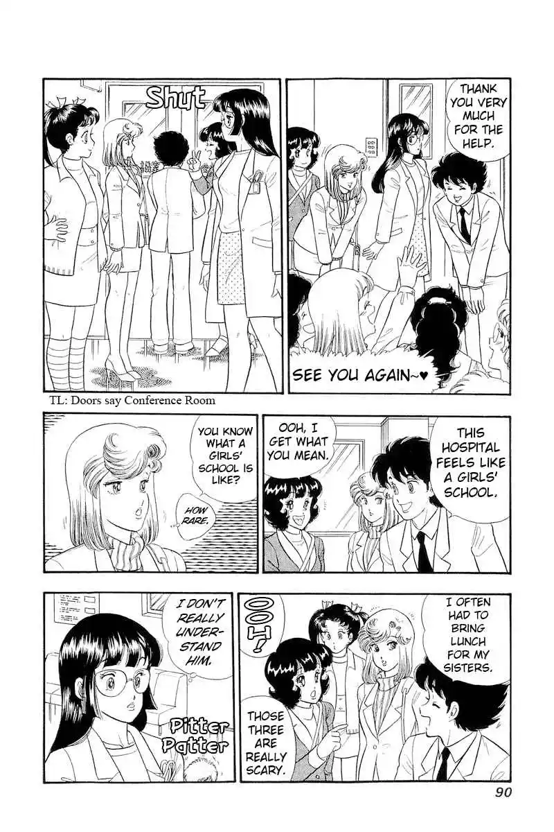 Amai Seikatsu Vol.27 Ch.318