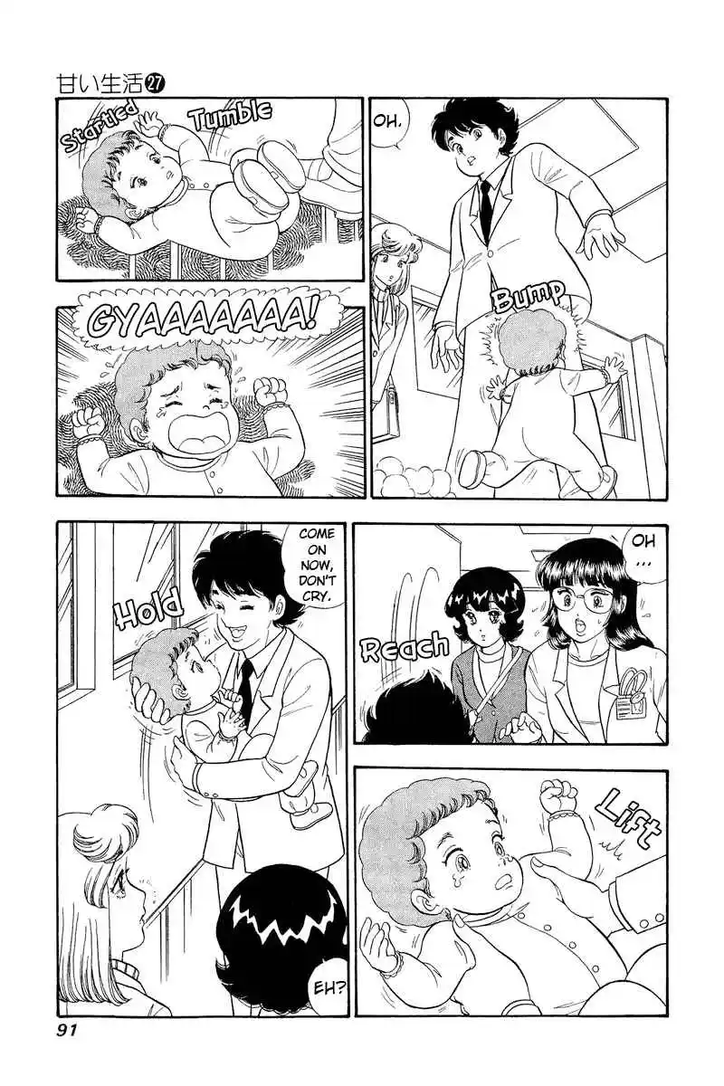 Amai Seikatsu Vol.27 Ch.318