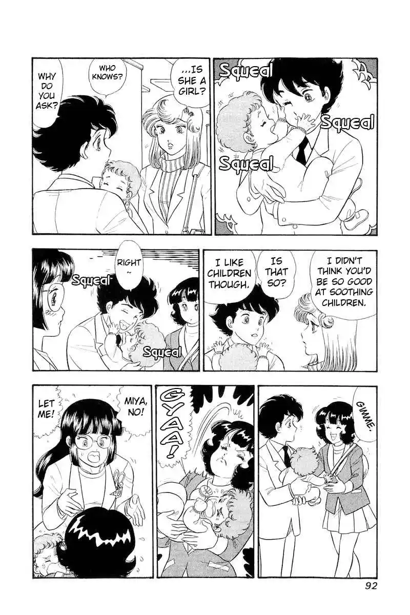 Amai Seikatsu Vol.27 Ch.318