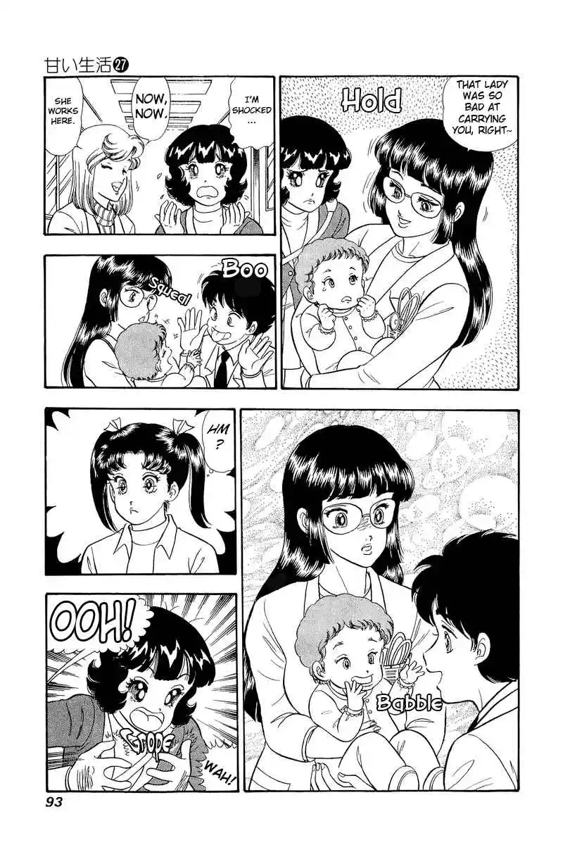 Amai Seikatsu Vol.27 Ch.318