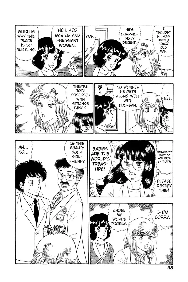 Amai Seikatsu Vol.27 Ch.318