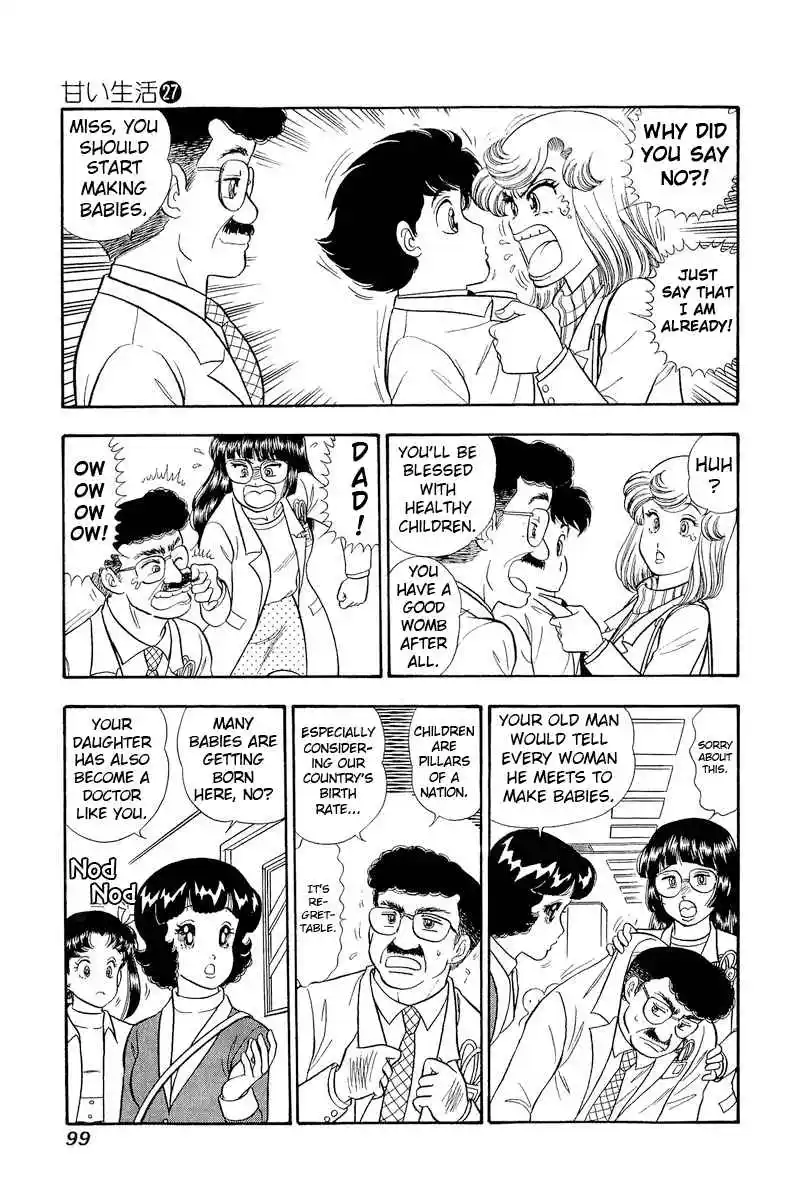 Amai Seikatsu Vol.27 Ch.318