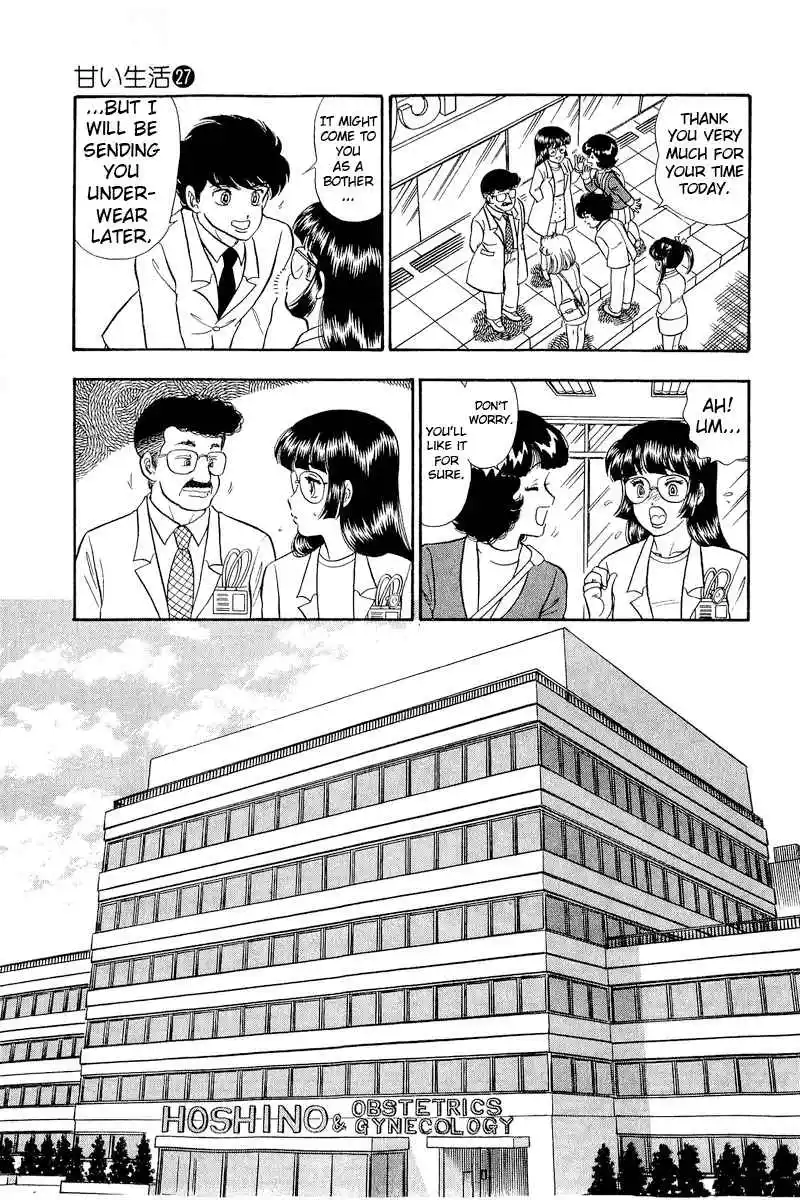 Amai Seikatsu Vol.27 Ch.318