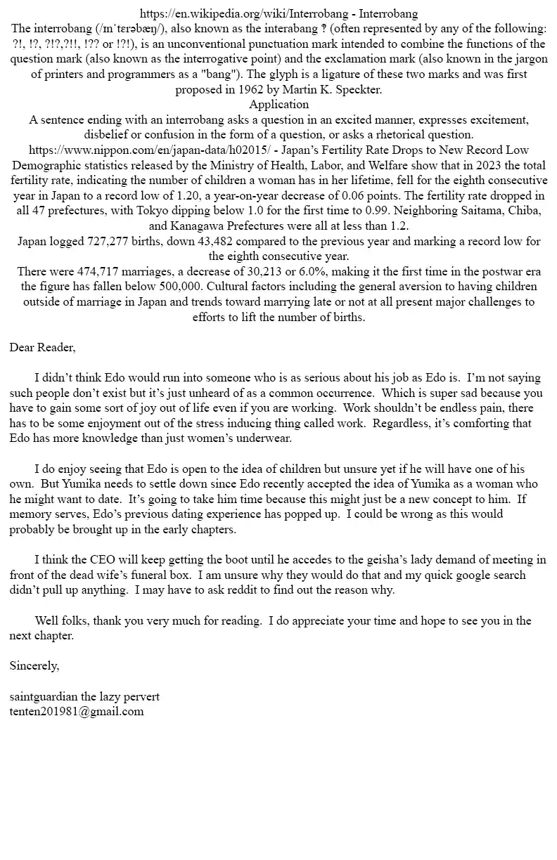 Amai Seikatsu Vol.27 Ch.318