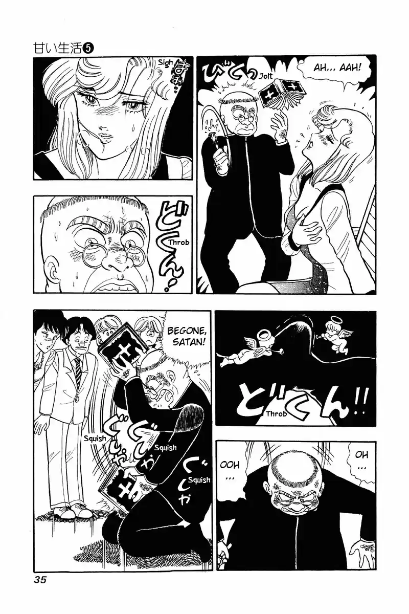 Amai Seikatsu vol.5 ch.35