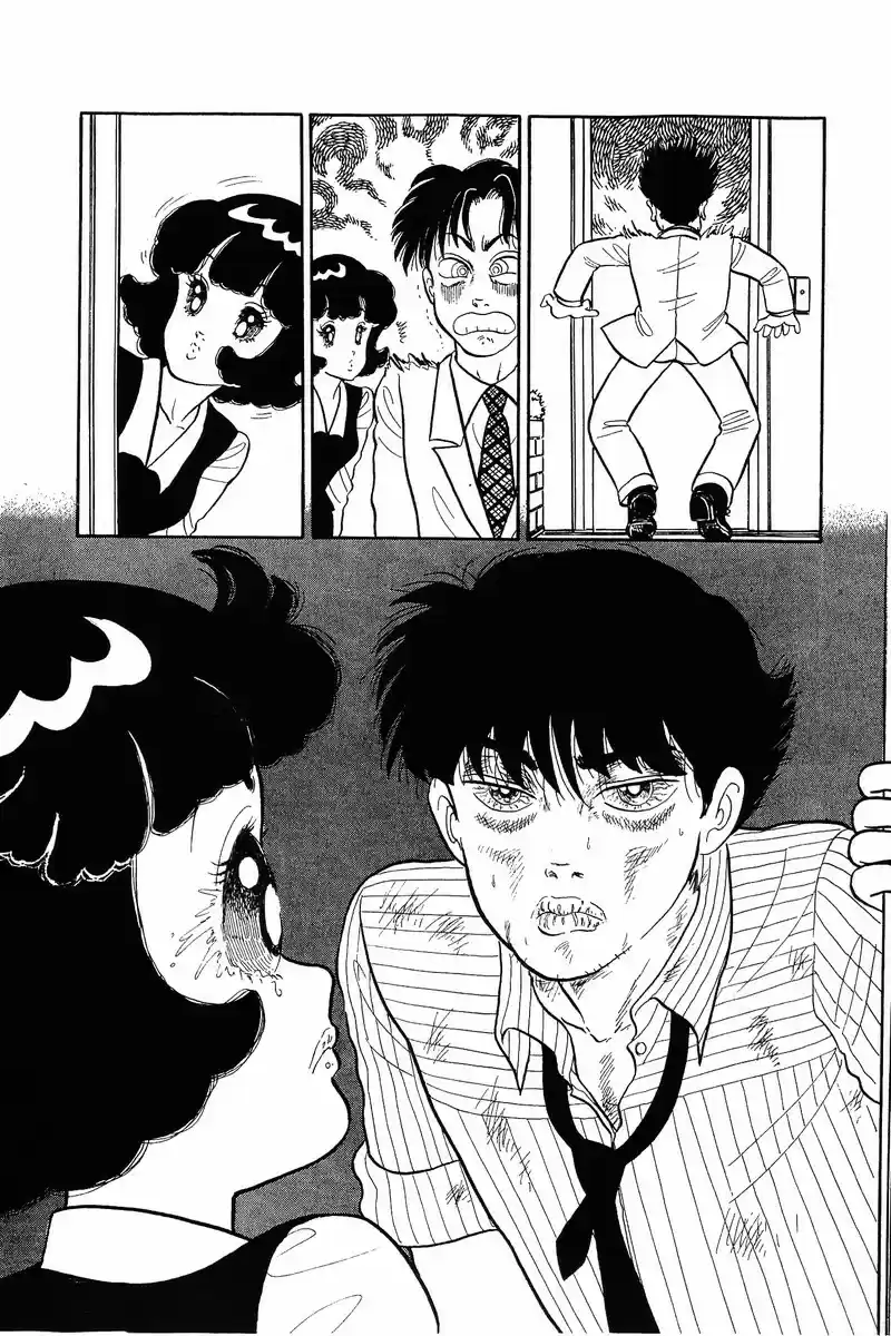 Amai Seikatsu vol.5 ch.35