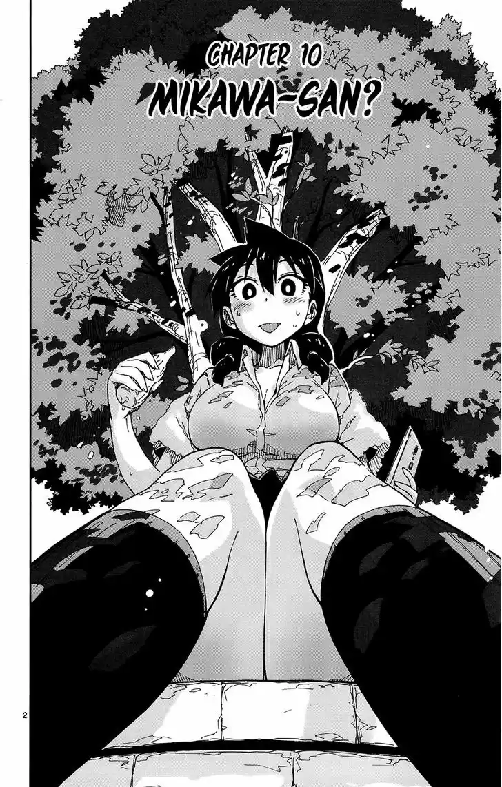 Amano Megumi wa Suki Darake! 10