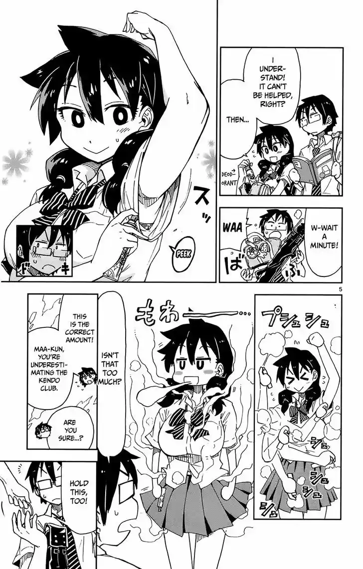 Amano Megumi wa Suki Darake! 10