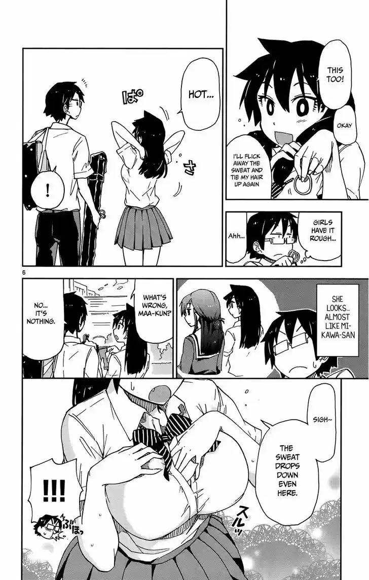 Amano Megumi wa Suki Darake! 10
