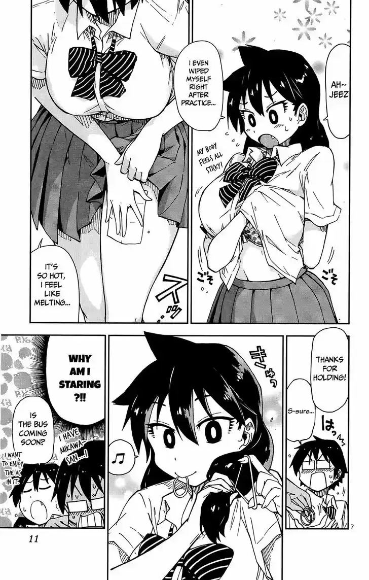 Amano Megumi wa Suki Darake! 10