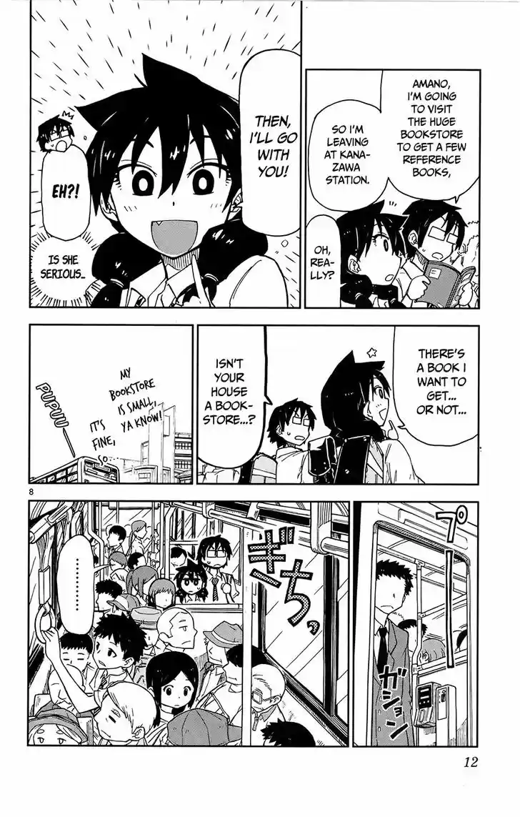 Amano Megumi wa Suki Darake! 10