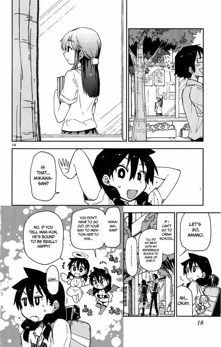 Amano Megumi wa Suki Darake! 10