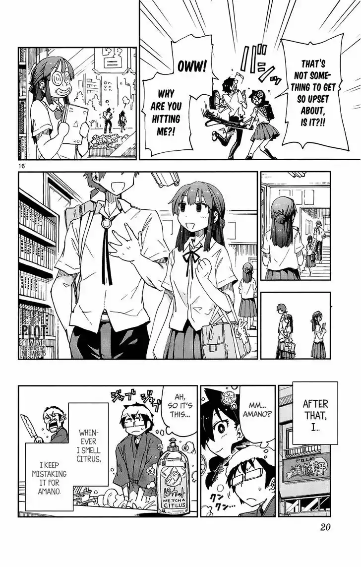 Amano Megumi wa Suki Darake! 10