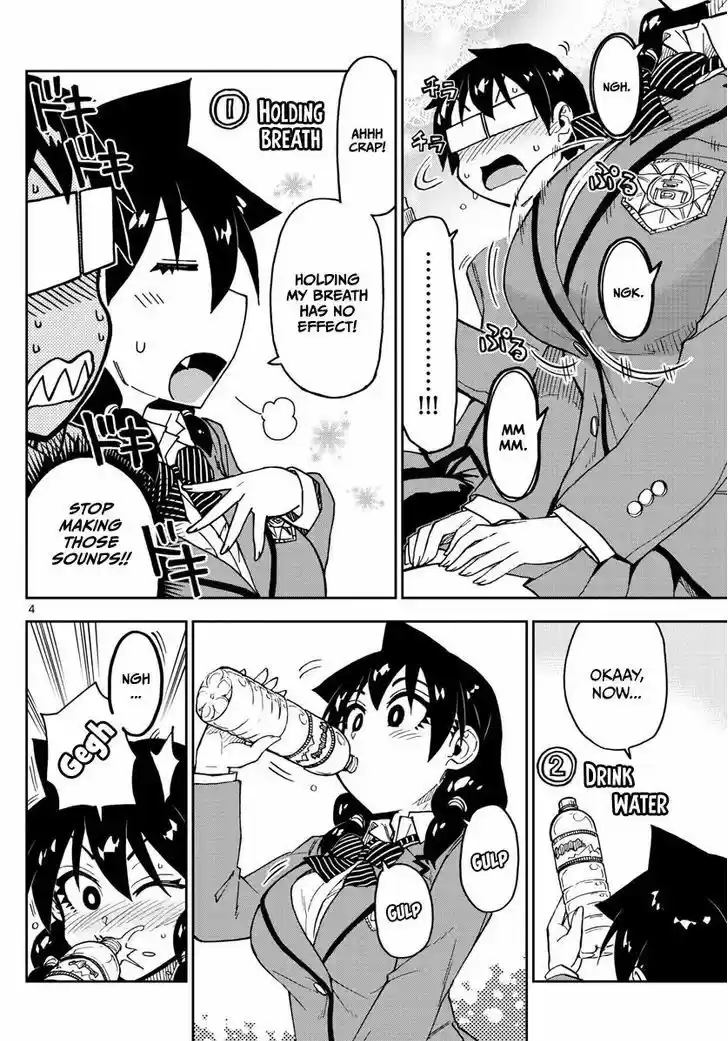 Amano Megumi wa Suki Darake! 106