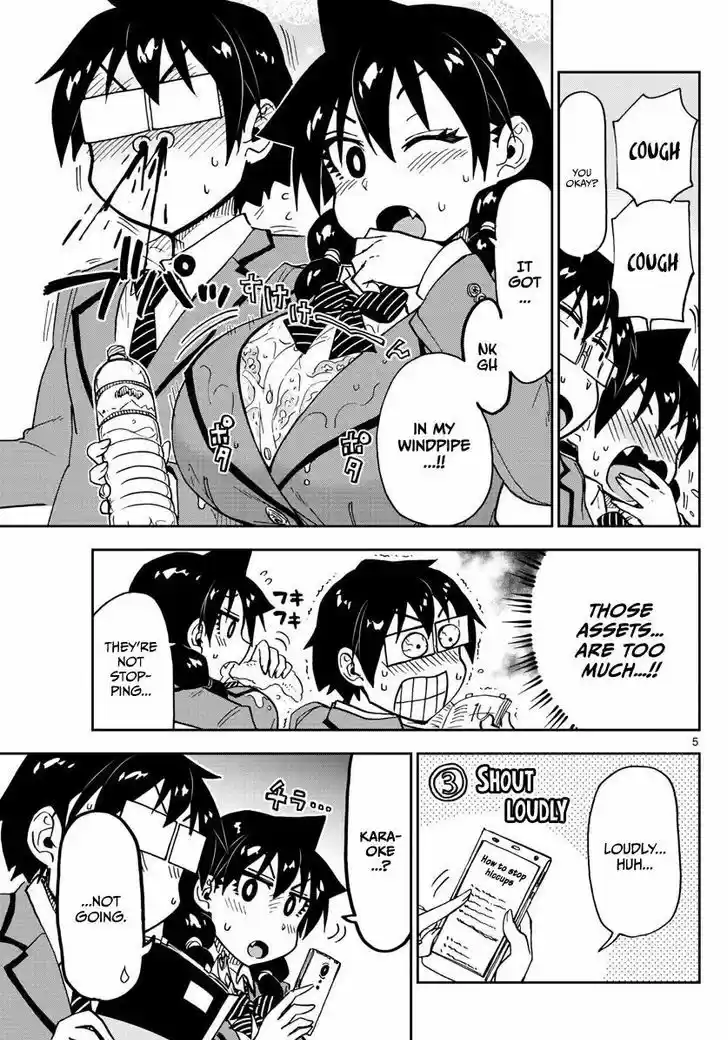Amano Megumi wa Suki Darake! 106