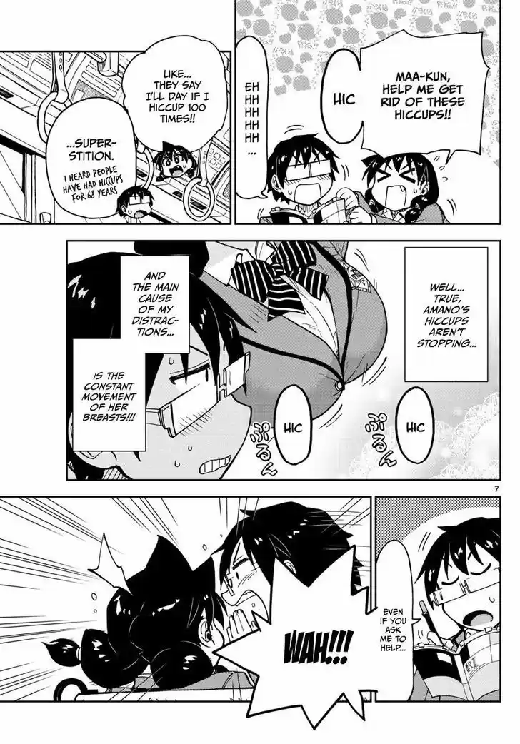 Amano Megumi wa Suki Darake! 106