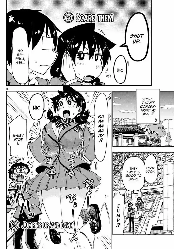 Amano Megumi wa Suki Darake! 106