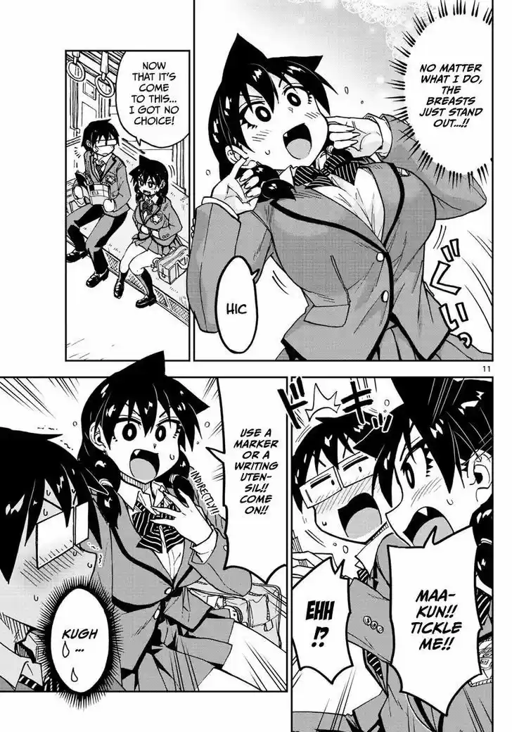 Amano Megumi wa Suki Darake! 106