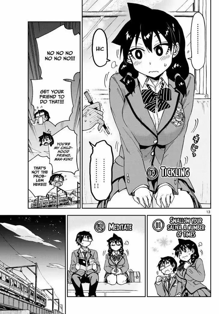 Amano Megumi wa Suki Darake! 106
