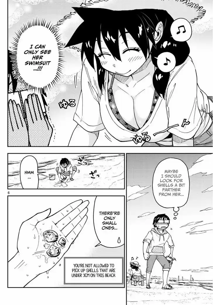 Amano Megumi wa Suki Darake! 107