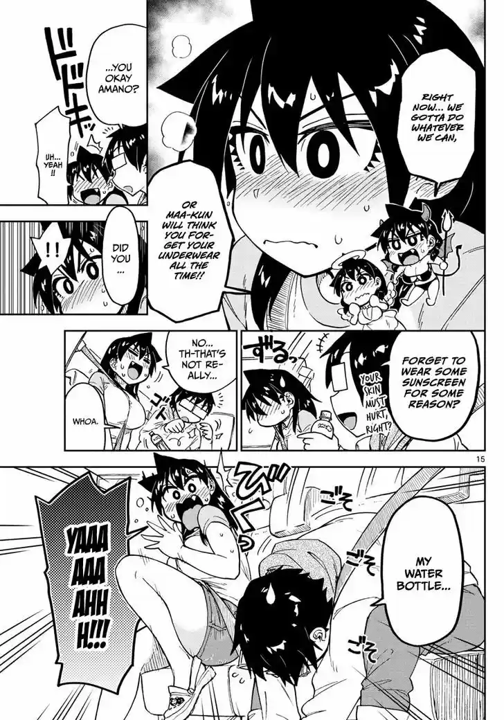 Amano Megumi wa Suki Darake! 107