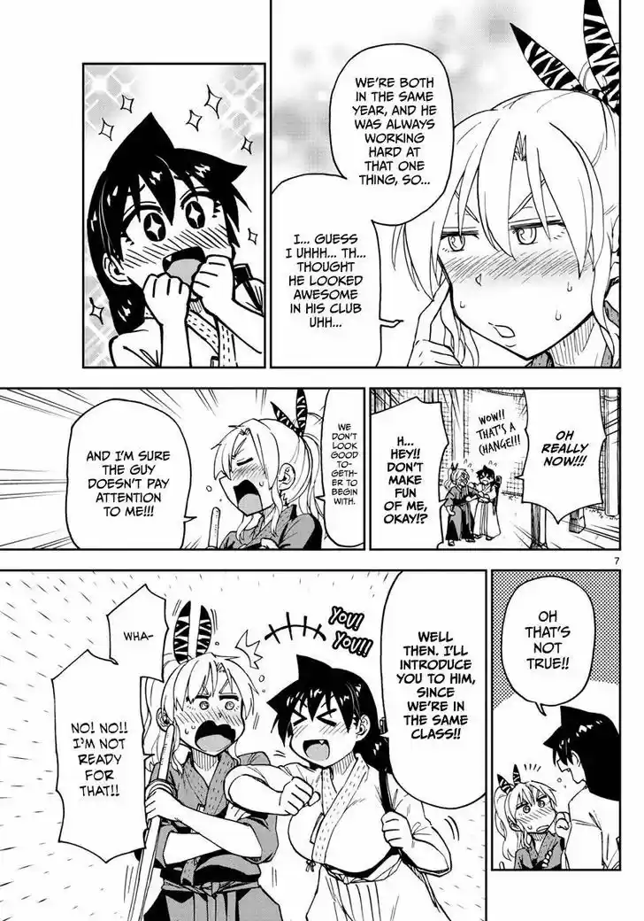 Amano Megumi wa Suki Darake! 108