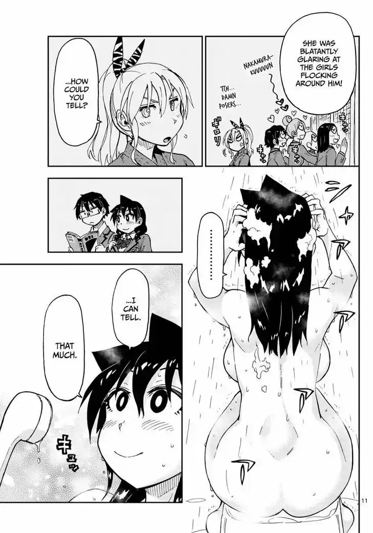 Amano Megumi wa Suki Darake! 108