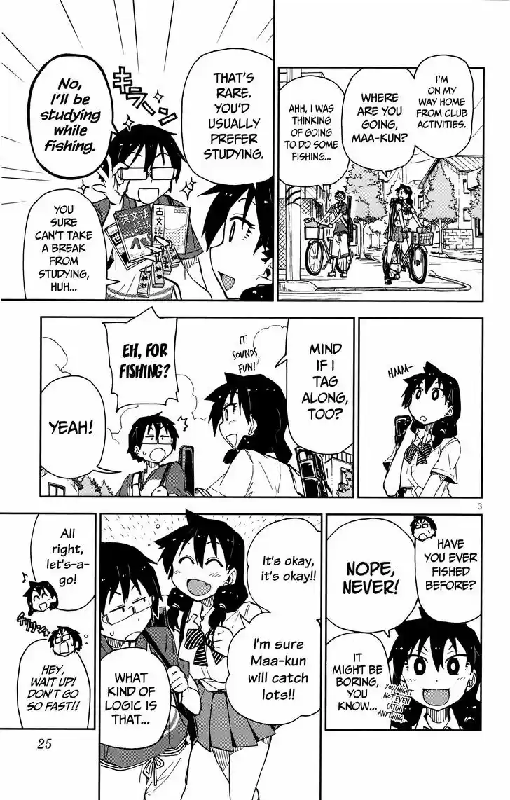 Amano Megumi wa Suki Darake! 11