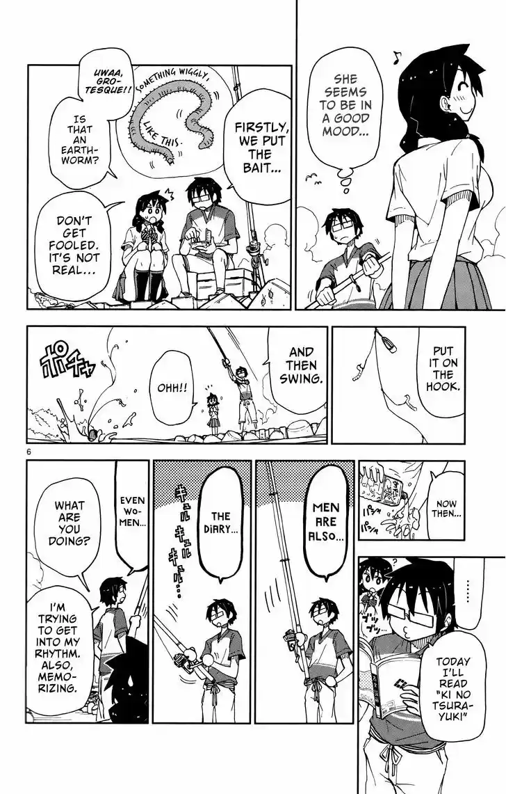 Amano Megumi wa Suki Darake! 11