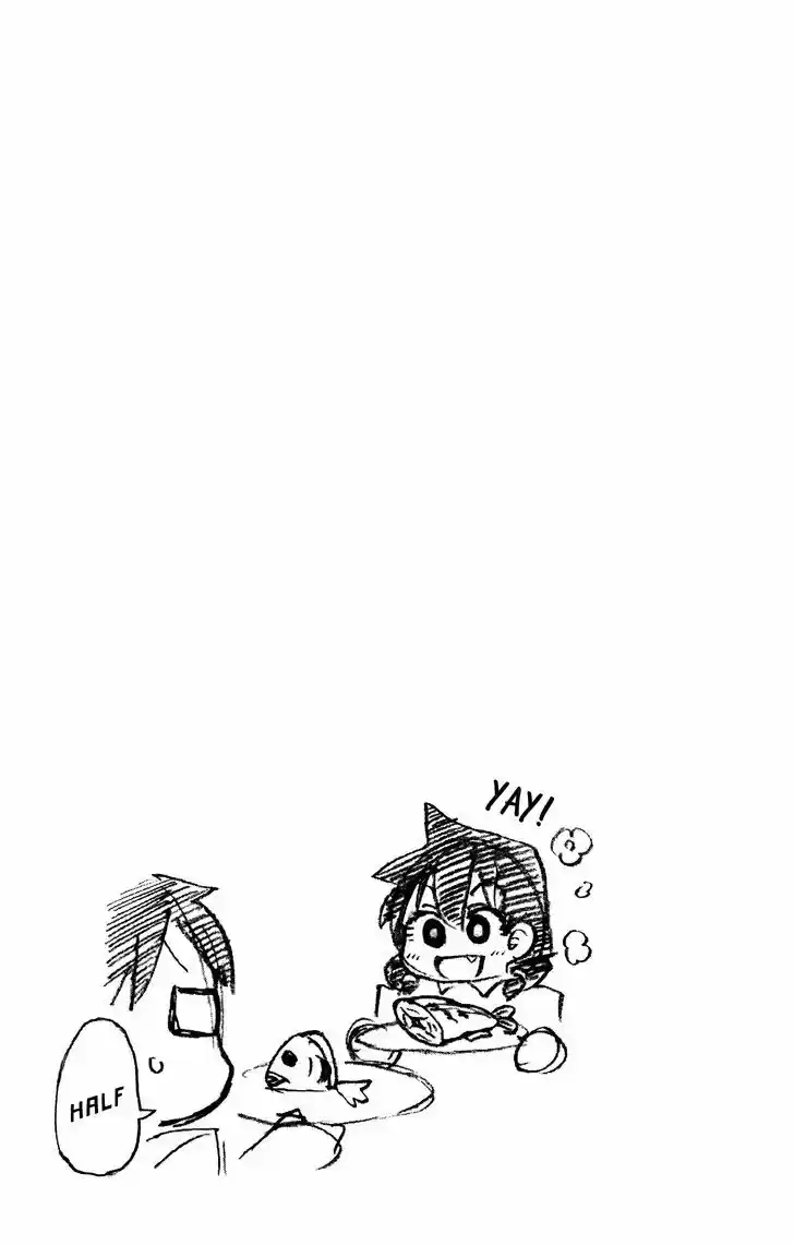 Amano Megumi wa Suki Darake! 11