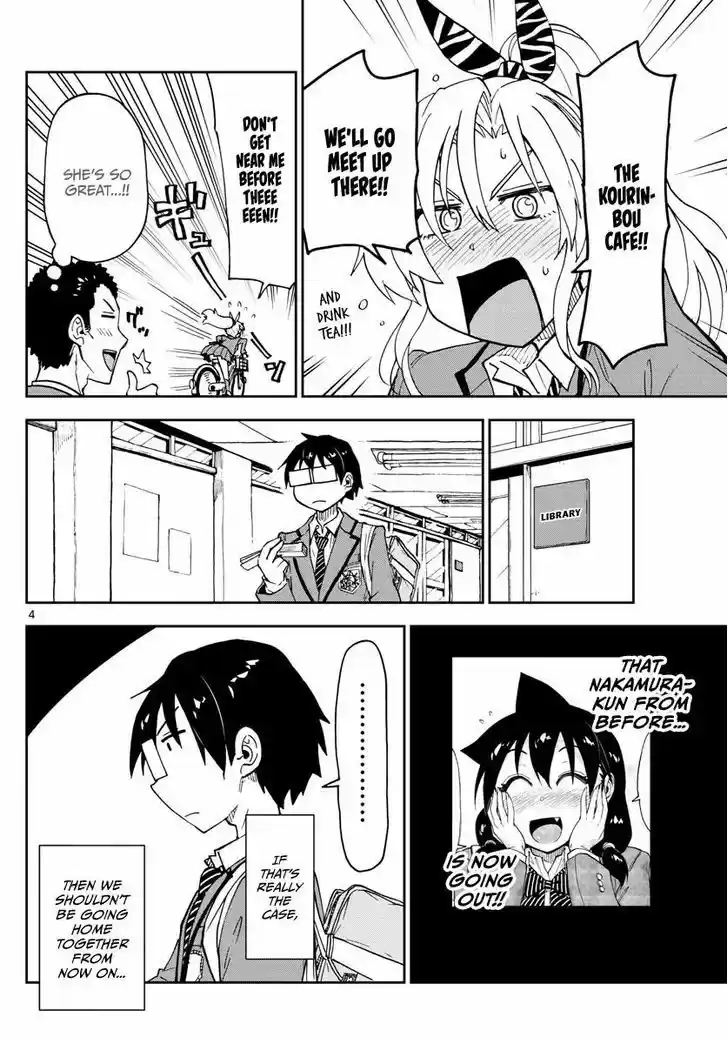 Amano Megumi wa Suki Darake! 110