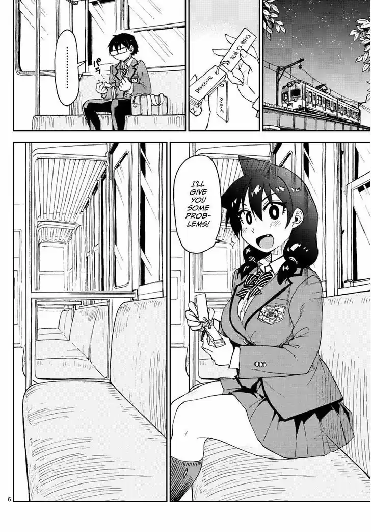 Amano Megumi wa Suki Darake! 110