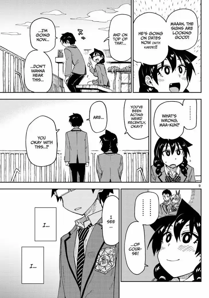 Amano Megumi wa Suki Darake! 110