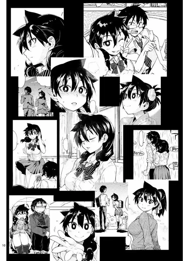 Amano Megumi wa Suki Darake! 110