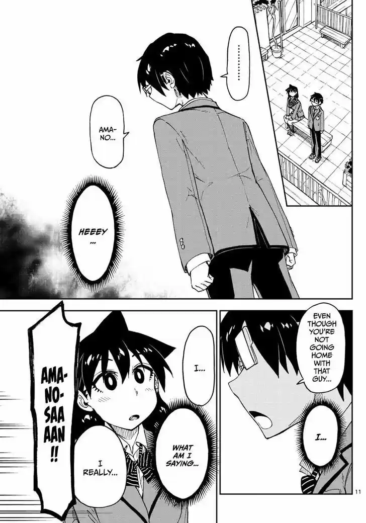 Amano Megumi wa Suki Darake! 110