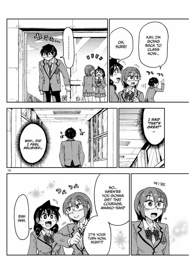 Amano Megumi wa Suki Darake! 110