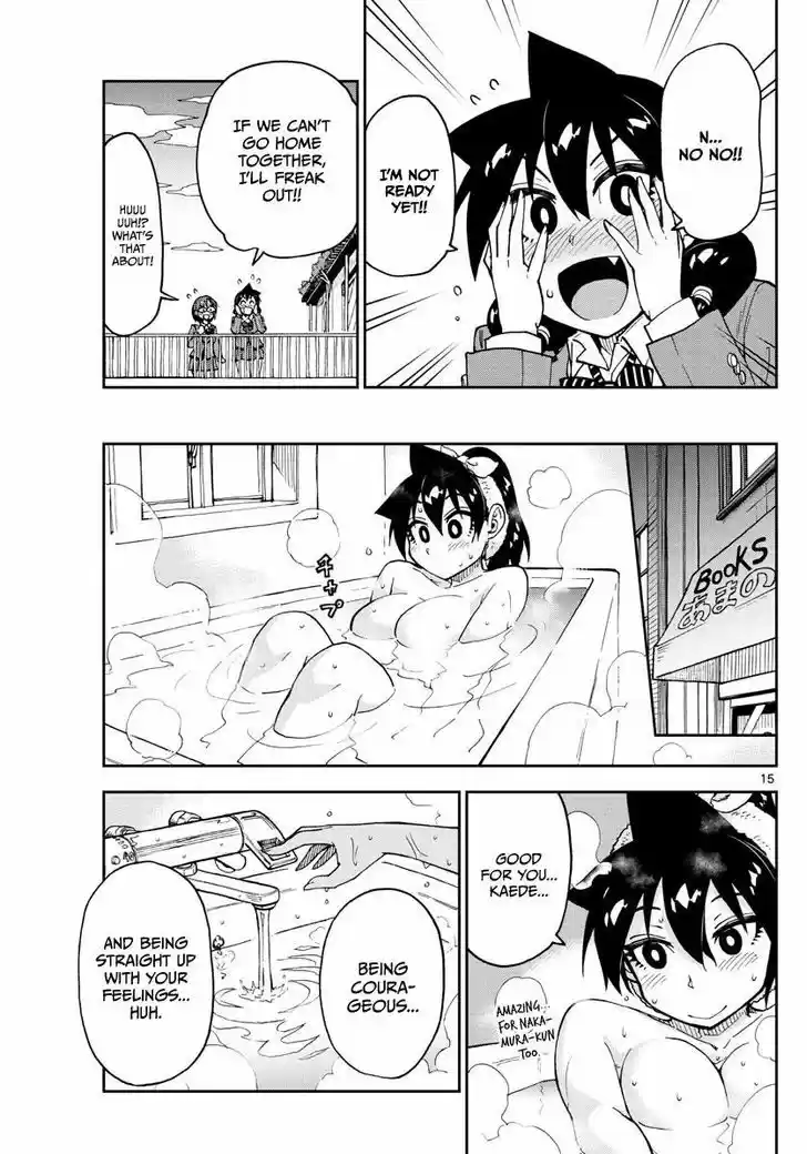 Amano Megumi wa Suki Darake! 110