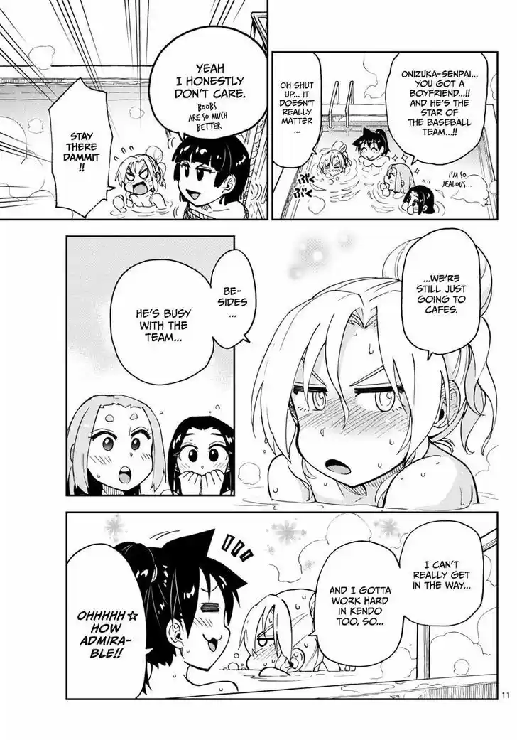 Amano Megumi wa Suki Darake! 111