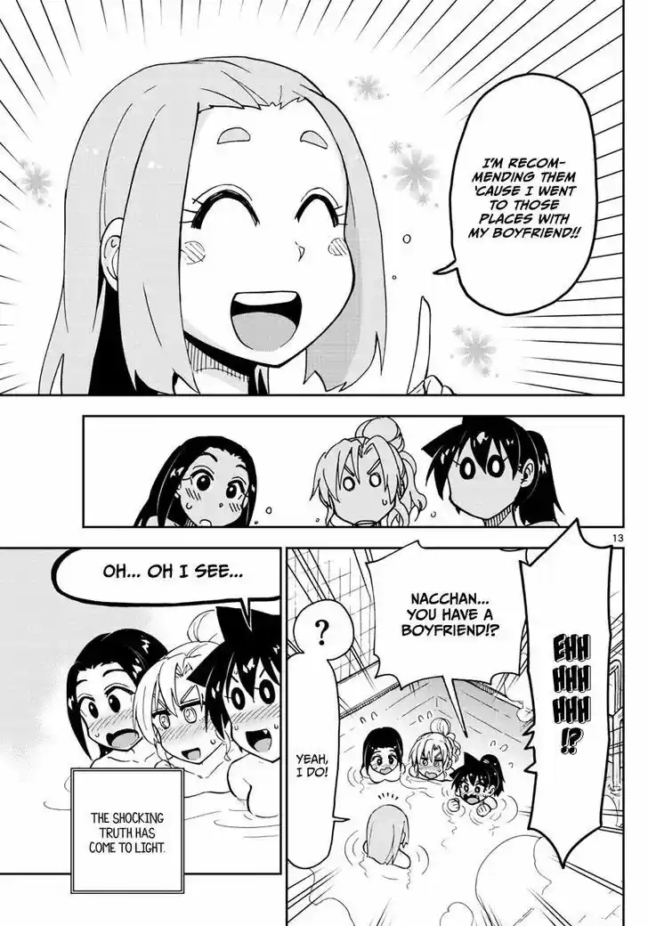 Amano Megumi wa Suki Darake! 111