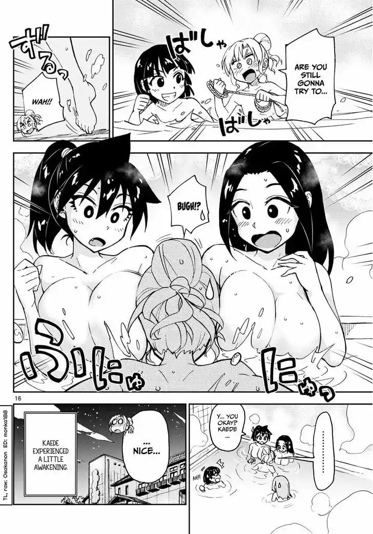 Amano Megumi wa Suki Darake! 111