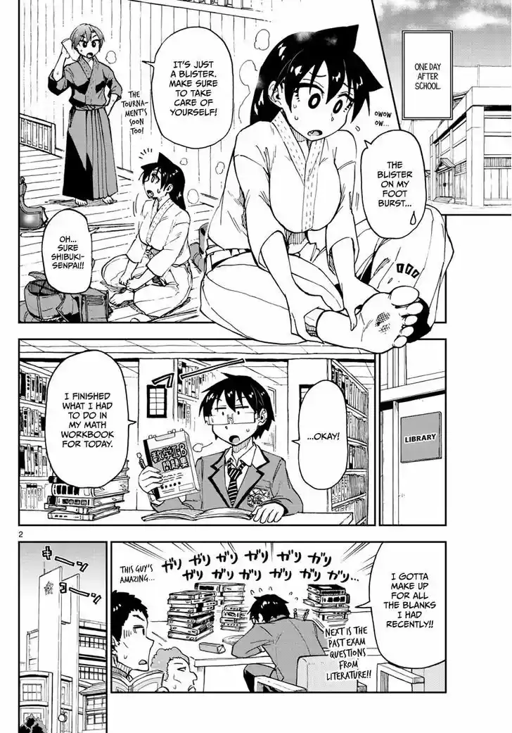 Amano Megumi wa Suki Darake! 112