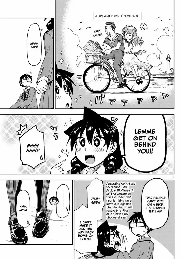Amano Megumi wa Suki Darake! 112