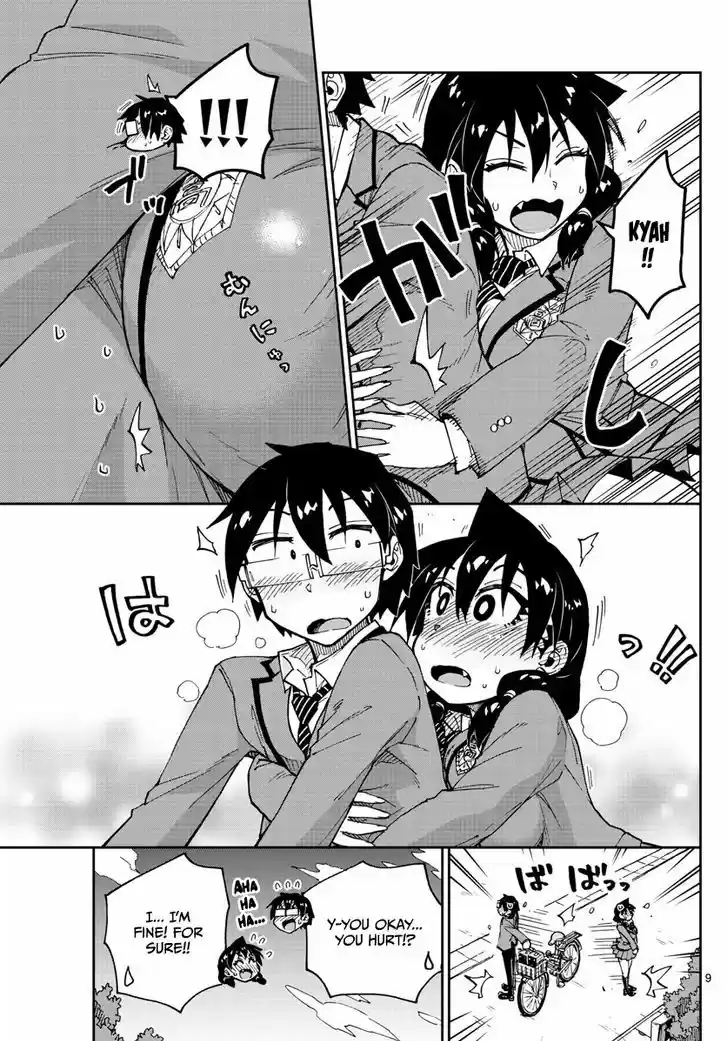 Amano Megumi wa Suki Darake! 112