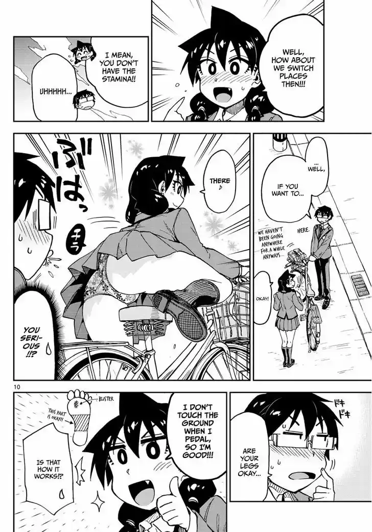 Amano Megumi wa Suki Darake! 112