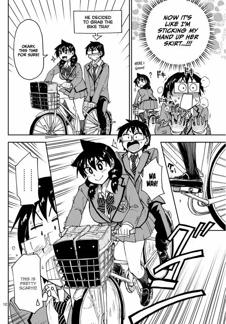 Amano Megumi wa Suki Darake! 112