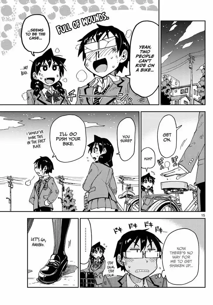Amano Megumi wa Suki Darake! 112