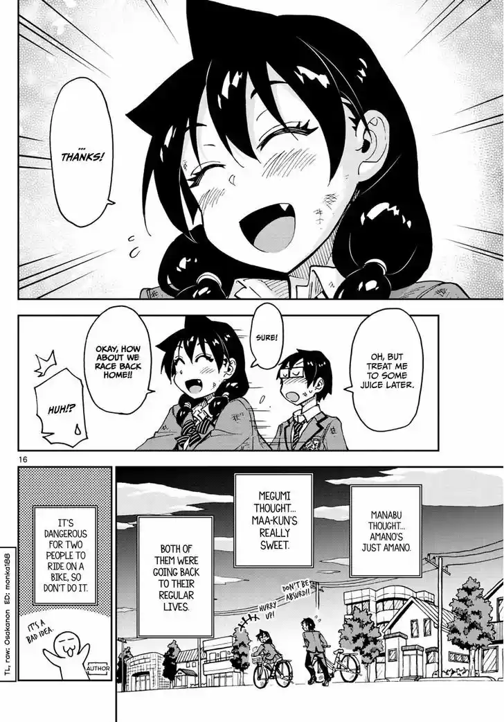 Amano Megumi wa Suki Darake! 112