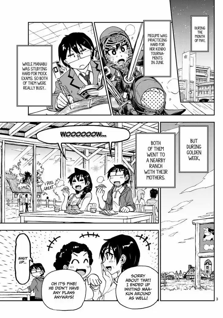 Amano Megumi wa Suki Darake! 113