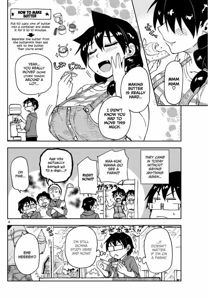 Amano Megumi wa Suki Darake! 113